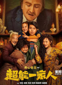 久久综合给会久久狠狠狠