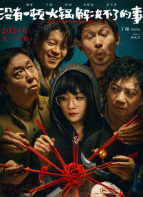 久久综合给会久久狠狠狠